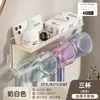 Portacepillos de dientes de pared estante para cepillos de dientes portavasos para cepillos de dientes almacenamiento de baño organizador de baño