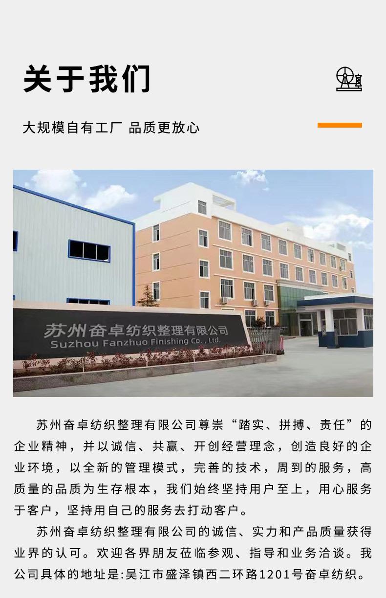 详情10_11.jpg