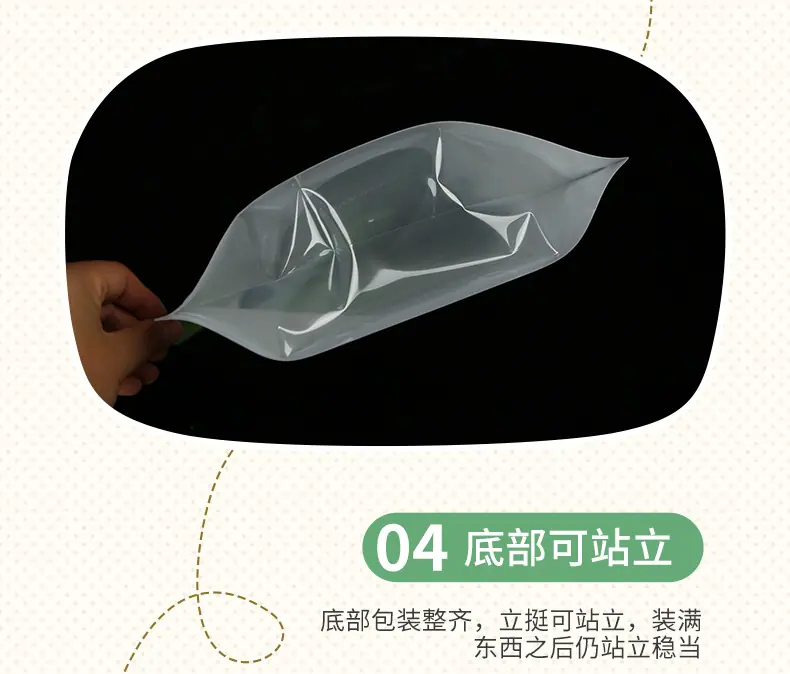 喀左详情页_07