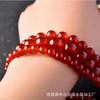 Venta al por mayor de fábrica ágata roja natural cuentas sueltas individuales semiacabadas accesorios hechos a mano DIY material para ensartar cuentas redondas accesorios