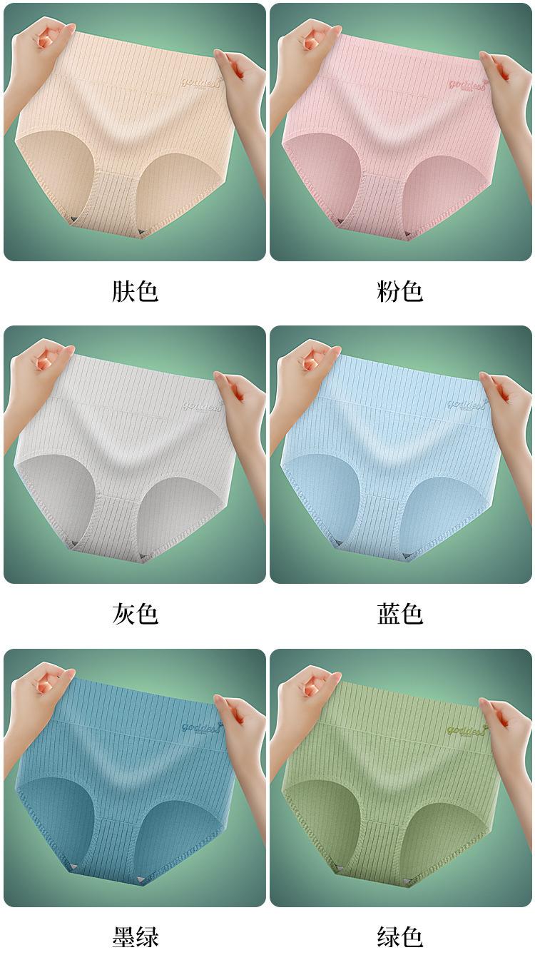 详情1_15