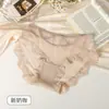 Pantis de encaje floral estilo francés para mujer, de cintura media, malla ultradelgada, transpirables, jacquard, calzones para mujer que se ajustan a la cadera