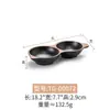Platos Pequeños de Melamina para Sazonar y Untar en Barbacoas, Platos de Plástico Divididos con Dos o Tres Compartimentos, Platos para Snacks, Recipientes para Salsas para Uso Comercial