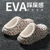 Pantuflas de Algodón Impermeables para Mujer Que Se Pueden Usar Afuera, Nuevo Modelo de Invierno, Pantuflas Cálidas de Algodón con Suela Gruesa Antideslizante de Eva para el Hogar, Modelo Floral para Hombre