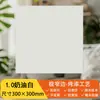 Forro Integrado para Cozinha, Banheiro e Varanda, 300X600 Material do Forro Painel de Alumínio, Chengdu Inclui Instalação