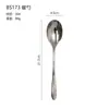 Cuchara de Acero Inoxidable 304 para el Hogar Mango Desnudo de Punta Mango para Comer Cuchara de Mesa Multiusos para Restaurante Cuchara de Sopa