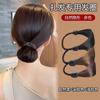 Diadema de Peluca Banda de Goma Diadema Cuerda para el Cabello de Seda de Alta Temperatura Cola de Caballo Baja Atada Cabeza Cuero Elástico Alto Cabeza