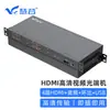 Extensor de Video de Fibra Óptica HDMI de Alta Definición Huigu 1080P/4K Convertidor de Audio Transceptor Extensor de Fibra Óptica Par EE. UU.