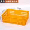 Cesta para Chiles, Cesta para Champiñones, Mayorista Fabricante Rectangular para Frutas y Verduras, Cesta de Transporte, Cesta Volteable Ranurada para Clasificación