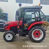 Trator com Rodas LiWang 504 Novo com Cabine Pode ser Combinado com Carregador Frontal/Empurrador de Neve Trator