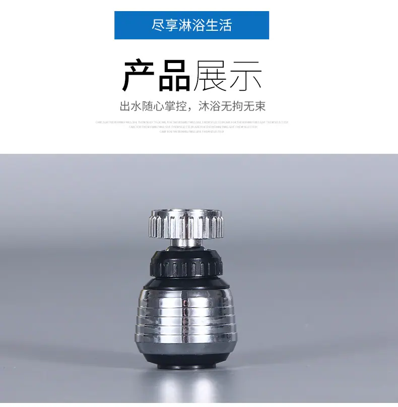 详情_09.jpg