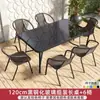 Juego de mesa y sillas de exterior para balcón, jardín pequeño, juego moderno de mesa y sillas de hierro forjado, mesa de centro pequeña para patio exterior