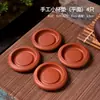 Posavasos de Arena Púrpura Personalizado Hecho a Mano Pura Base de Taza de Té Creativa Accesorios de Té Kung Fu Alrededor del Té