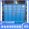 Porta à Prova d'Água de Painel Plano, Porta à Prova d'Água de Mineração de Resposta Rápida de Emergência, Porta à Prova d'Água Automática de Travamento de Casca Fina