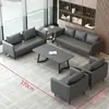 Conjunto de sofás de escritório para lojas 4S, salas de recepção de empresas, áreas de reunião e negociação, escritórios de vendas e áreas de descanso - sofá pequeno de um lugar