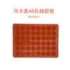 Tapete de Silicone para Assar Macarons com 48 Furos Resistente à Temperatura Tapete de Silicone para Assar Biscoitos Macaron com 30 Furos Ferramentas de Confeitaria