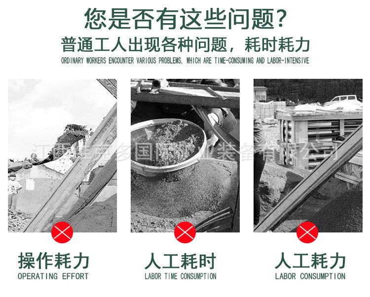 三辊四筒棒磨机 (2).jpg