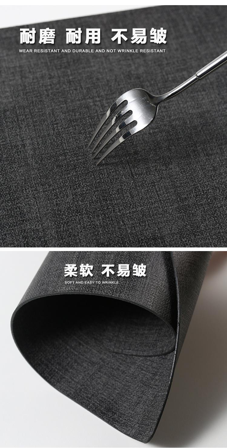 详情页（油边布纹圆形）_11.jpg