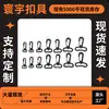 Ganchos para Bolsas en Stock, Antienredos, Alta Capacidad de Carga, Clips de Gancho de Plástico, Ganchos para Tiendas de Campaña, Equipo de Camping, Correas Tácticas