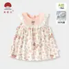 Shanying Square Vestido de Verano Nuevo para Niñas Algodón Puro Delgado de Manga Corta Conejito Lindo Vestido para Niña Saliente de 0 a 14 años