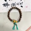 Qingshan Lingyin Muzhu Zen Pulseira de Mão Círculo Único Literário Retrô Círculo Único Templo Igual Lote Novo Chinês Jingdezhen