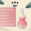 Garrafa de Vidro Personalizada em Formato de Cabaça Estilo Chinês, com Design de Boa Sorte e Prosperidade, Adequada para Viagens de Verão, Garrafa de Bebida Vazia