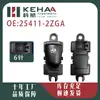 25411-2Zga Es Adecuado para Dongfeng Ruiqi 6 Ensamblaje de Control de Ventanilla Eléctrica Interruptor Elevador de Vidrio 1385