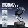 Soporte Magnético para Teléfono de Coche con Ventosa de Vacío, Escritorio, Hogar, Viaje, Multifuncional, Plegable, Soporte Giratorio para Navegación