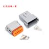Conector Chi DT04-2P Enchufe para Vehículo de Ingeniería Conector de Arnés Impermeable 3P 4P 6P 8P 12P