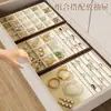 Caja para Pulseras Caja de Almacenamiento Caja de Joyería Cuentas para Rezar Bandeja de Exhibición con Cuentas Almacenamiento de Adornos de Cristal Antiguo Bandeja para Pulseras de Jade