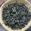 Té Oolong Wuyi de Fujian Té a Granel Caja de Regalo Regalo Transmisión en Vivo con Productos Narciso Canela Dahongpao
