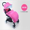 Fabricante de Fundas a Prueba de Frío y Cálidas para Cochecitos de Bebé, Sacos de Dormir para Cochecitos, Cubrepies para Cochecitos Infantiles, Cojines para Asientos Infantiles, Cómodos y Adecuados para Múltiples Modelos