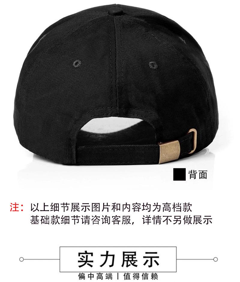 高档详情 (19).jpg