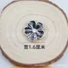 Accesorios de resina de diamante más vendidos Accesorios para el cabello estilo coreano Accesorios para el cabello hechos a mano Accesorios para el cabello DIY para niños Zapatos con agujeros Funda de teléfono Parche
