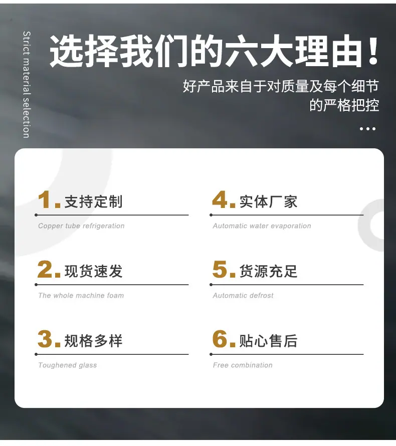 LED-智能带灯卫浴镜详情页_04.jpg