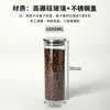 Tapa Redonda de Acero Inoxidable Frasco de Vidrio para Almacenamiento Frasco de Vidrio de Alto Borosilicato para Almacenamiento de Granos de Café y Té Almacenamiento de Granos y Alimentos en la Cocina