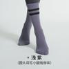 Calcetines de yoga para mujer, calcetines de media pantorrilla, calcetines deportivos, calcetines de fitness para interior, calcetines de otoño e invierno, calcetines de aeróbicos transpirables antideslizantes de silicona