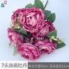 Pintura al óleo de 7 cabezas peonía estilo francés 7 cabezas mango pequeño flor de loto rosa comercio exterior al por mayor flor artificial decoración suave para interiores flor de seda