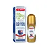 Hui Zhong Tang Líquido Herbal de Alivio del Dolor de Larga Duración Fabricante Mayorista Líquido para Moxibustión Calmante de Hombro, Cuello, Cintura y Piernas Líquido Popular en TikTok que Penetra los Huesos Entrega Rápida