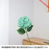 Hortênsia pequena de haste única com pétalas duplas e textura realista, visualmente realista, torna uma decoração de vaso de casa marcante e chamativa