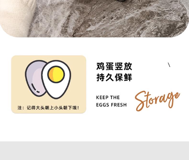 厨房双层鸡蛋收纳盒
