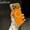 Aplicável para iPhone 18 Pro Max Capa de Celular Magnética à Prova de Queda com Airbag Apple 17 Padrão Ondulado Capa Protetora Transparente