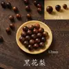 Grânulos soltos de jacarandá preto natural, grânulos de madeira, grânulos redondos, acessórios de joias DIY feitos à mão, contas de oração budistas, pulseira, colar, contas para amarrar