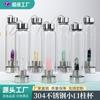 Comercio transfronterizo energía natural Columna de cristal varita mágica vaso de cristal taza de té para spa Botella de agua deportiva de cristal logo al por mayor