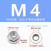 Aço Inoxidável 304 Flange Porca Redonda Sextavada Acolchoada Dentada Tampa de Parafuso Anti-Afrouxamento Antiderrapante M4M5M6M8M10