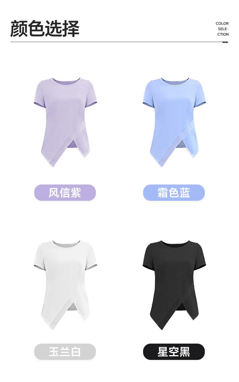 TX169详情_09