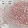 Cuentas de tubo plateadas de 2 mm, cuentas para pulsera, cuentas sueltas, hechas a mano, para hacer pulsera, collar, aretes, serie de cuentas, material para joyería, accesorios