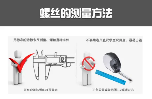 QQ图片20211026142637