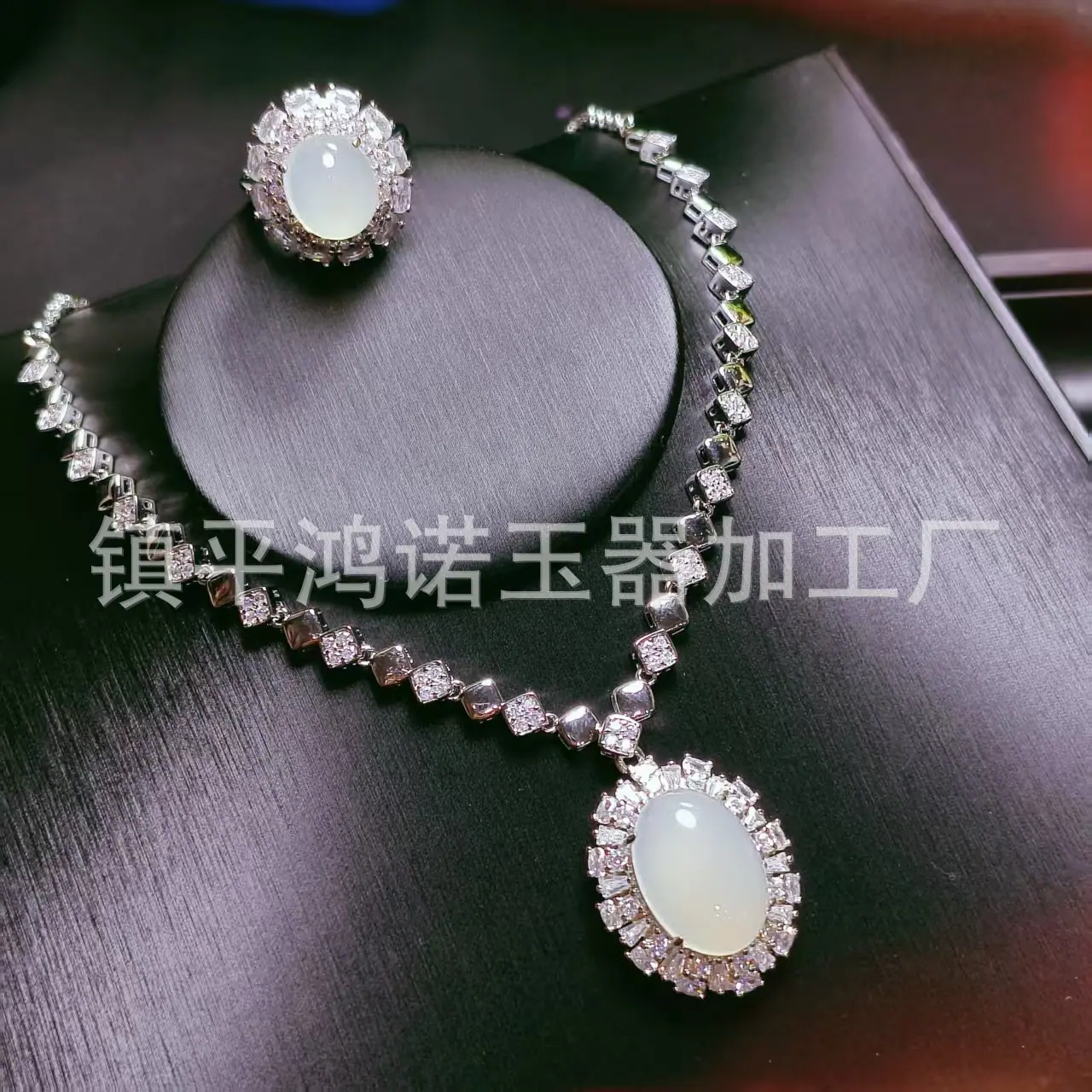微信图片_20251219071529_2946_256.j