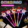 Suministros navideños diadema de asta sombrero de Navidad árbol de Navidad gafas KT regalos de Nochebuena decoraciones navideñas